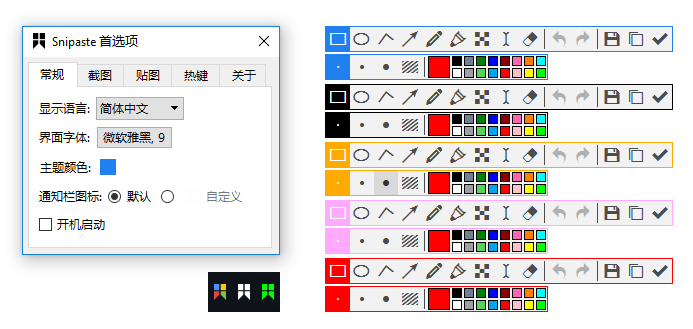 1587477359671182.png 4.png