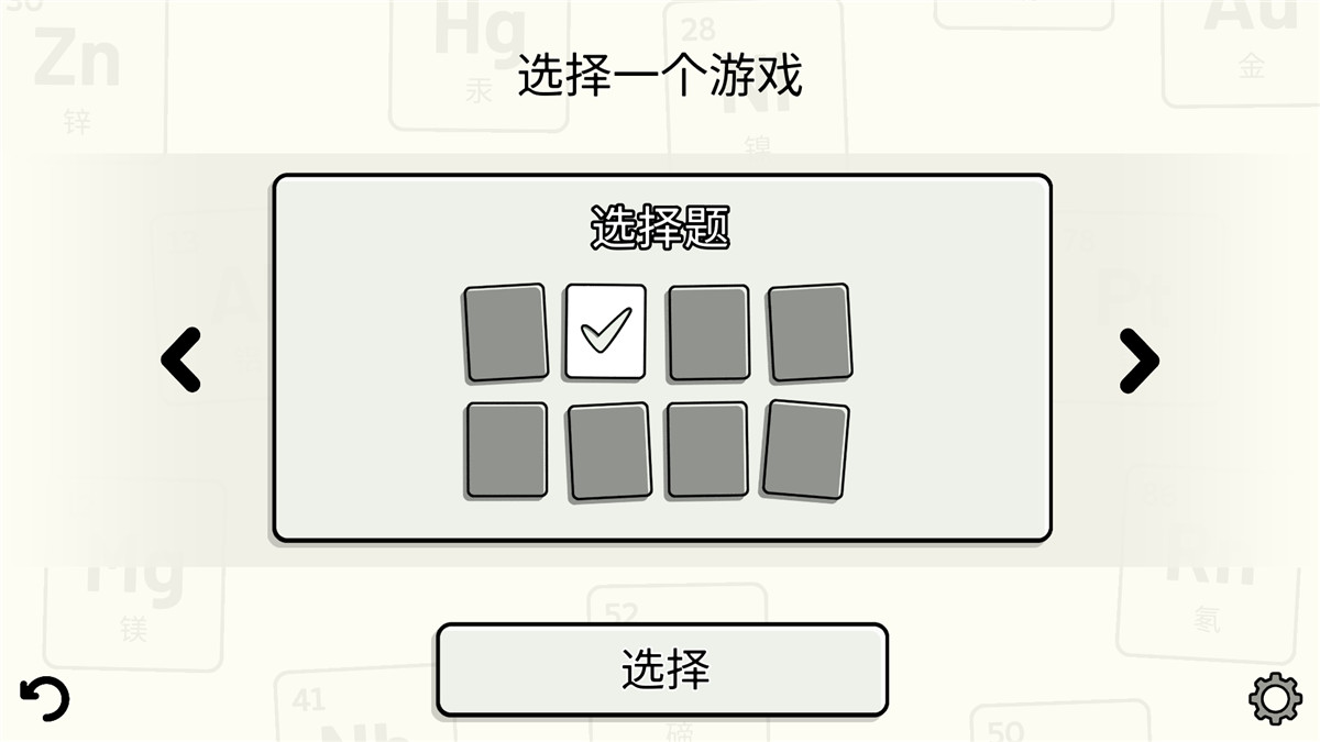 1587878409825786.jpg 2.jpg