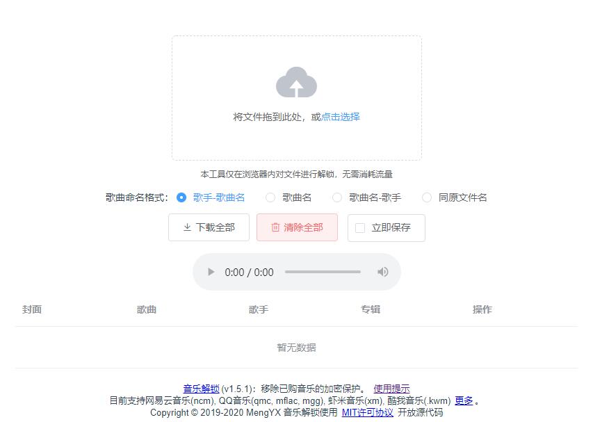 1587912723734472.jpg 1.jpg