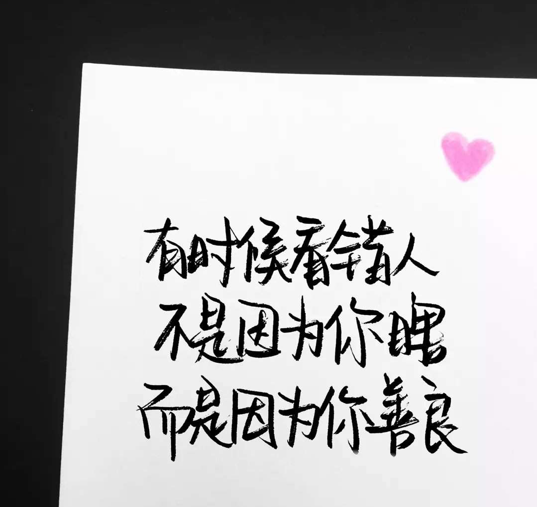 1588250981624377.png 09ea542499a42eb2b7455c3af461b6a1.png