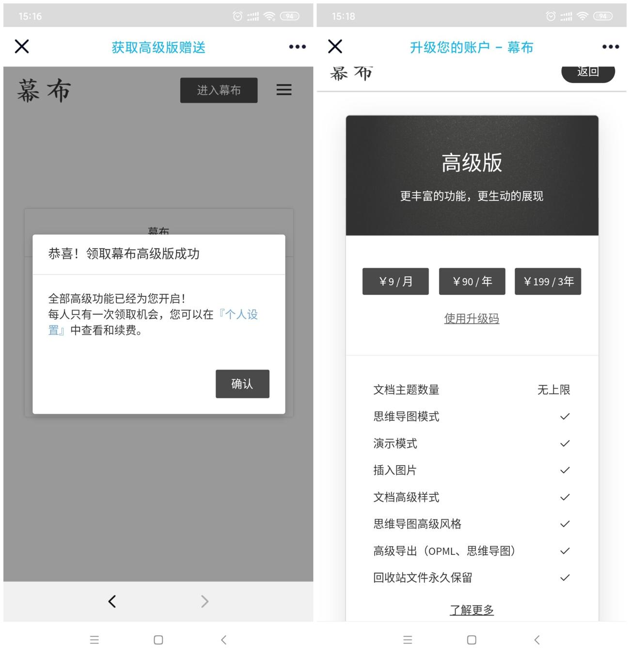 1588490078610897.jpg QQ图片20200503092254_副本_爱奇艺.jpg