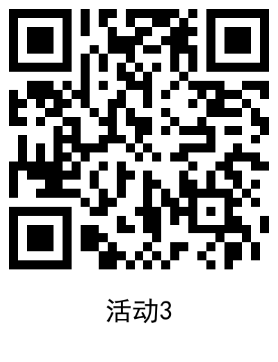 1588578007904775.png