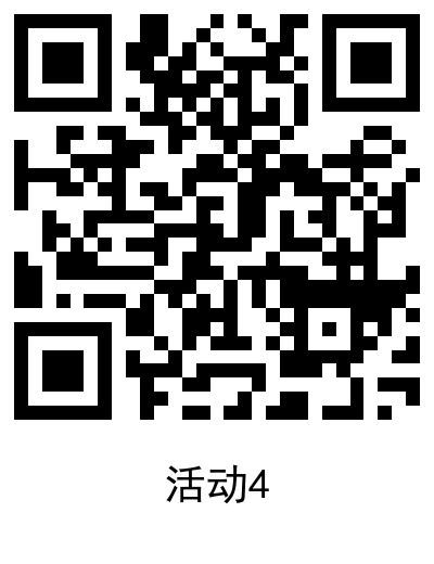 1588578010934253.png