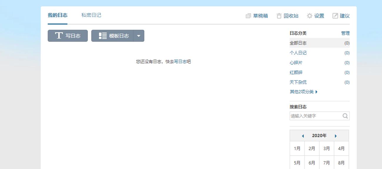 1588748608157010.jpg 第三方.jpg