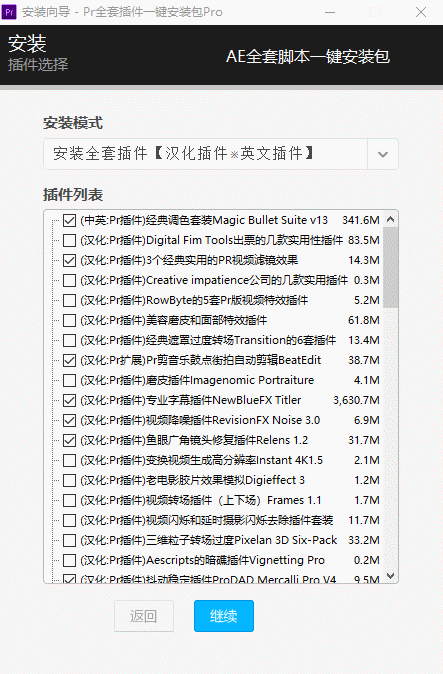 1588752199614043.gif 2.gif