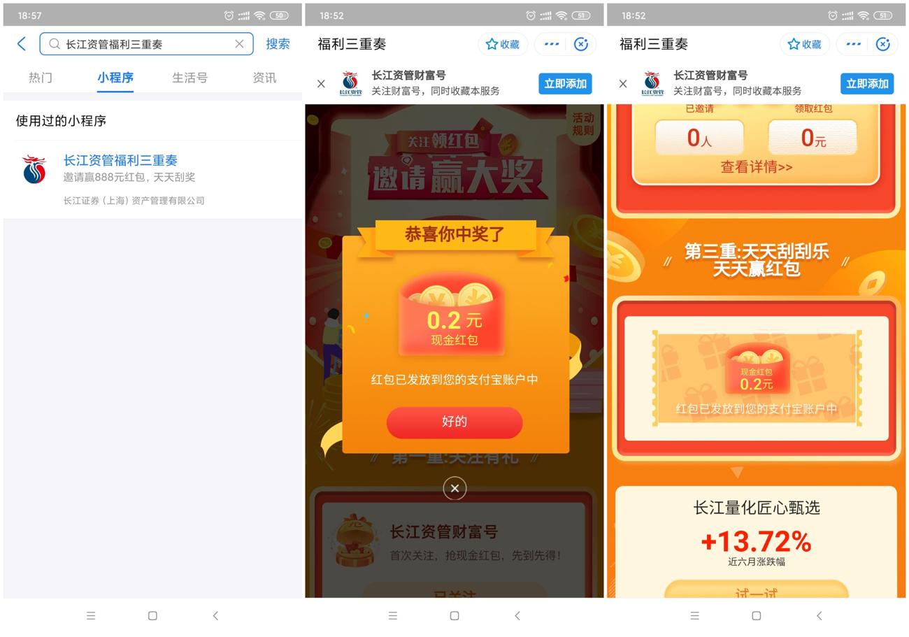 QQ图片20200506185733_副本_爱奇艺.jpg