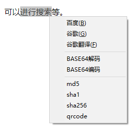 1588904982227263.png 8.png