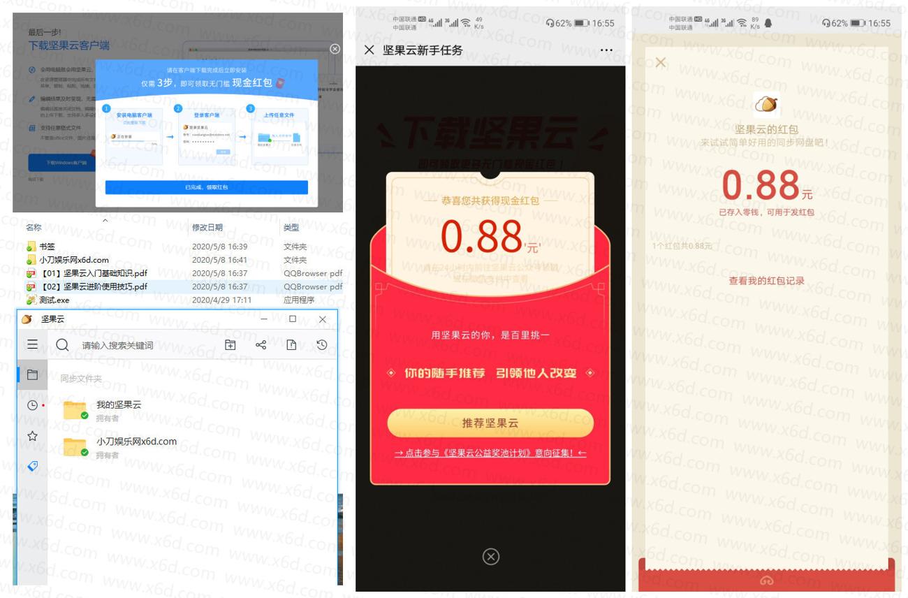 1588830119629197_副本_副本1_爱奇艺.jpg