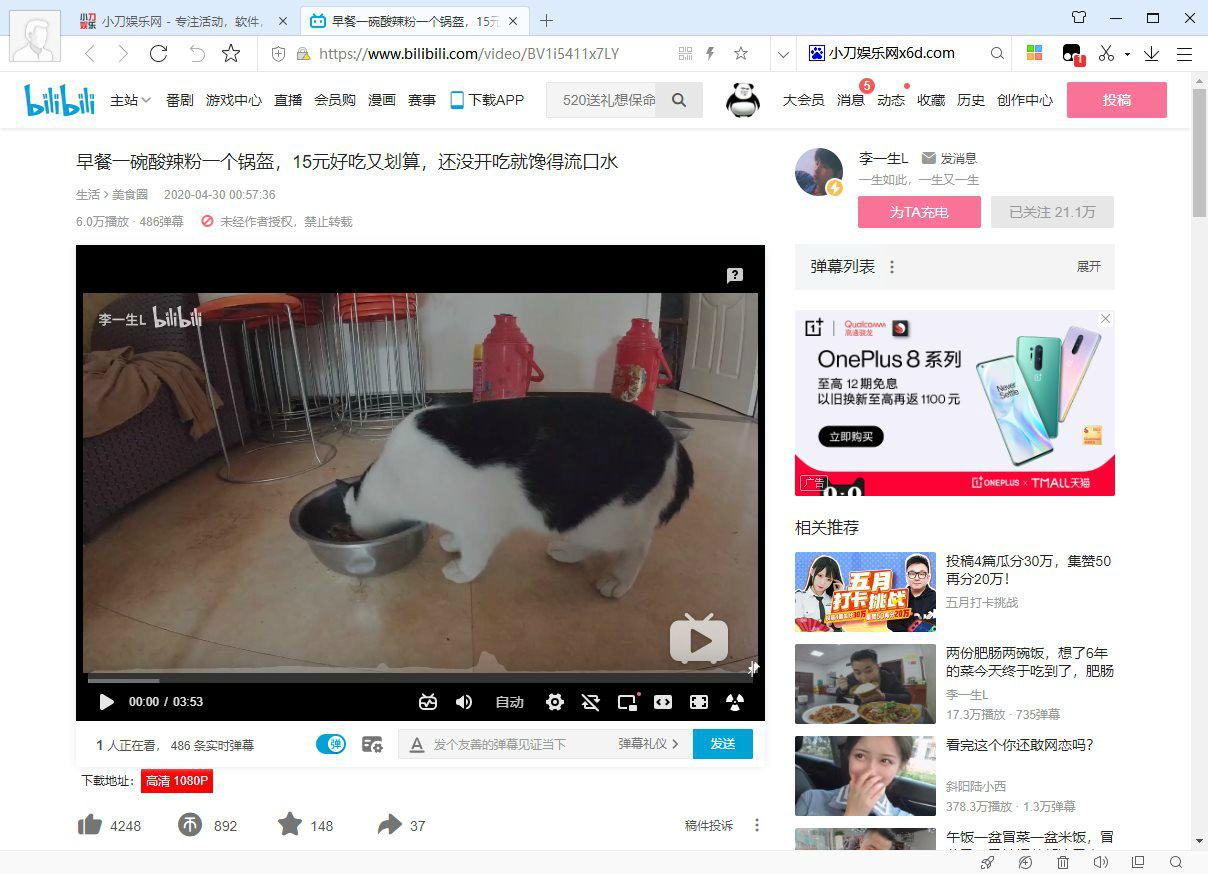 1589252934601147.jpg 1.jpg