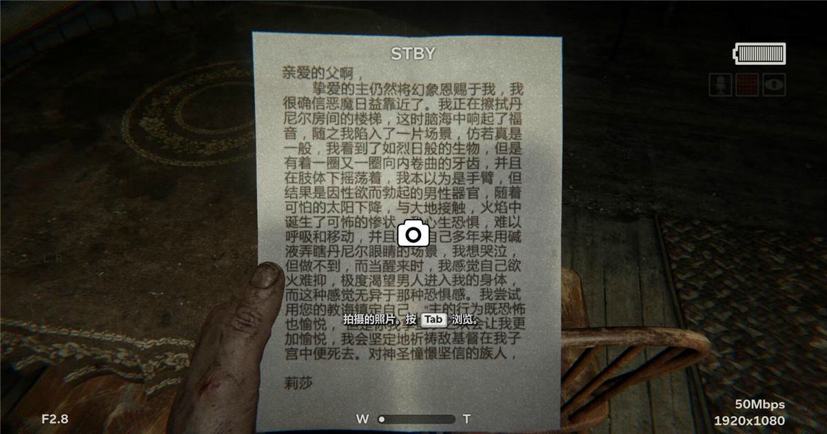 1589285710236084.jpg 6.jpg