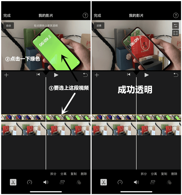 1589427672283301.png 4.png