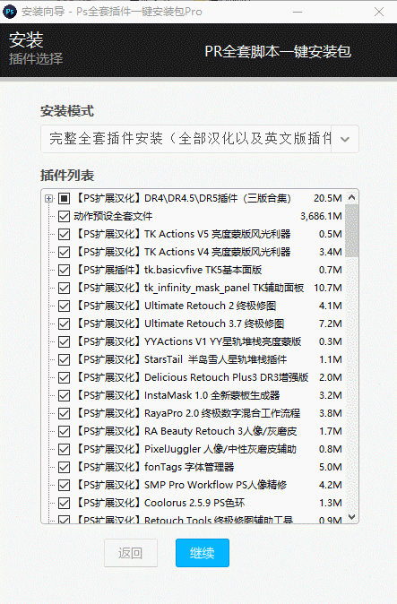 1589627783399184.gif 1.gif