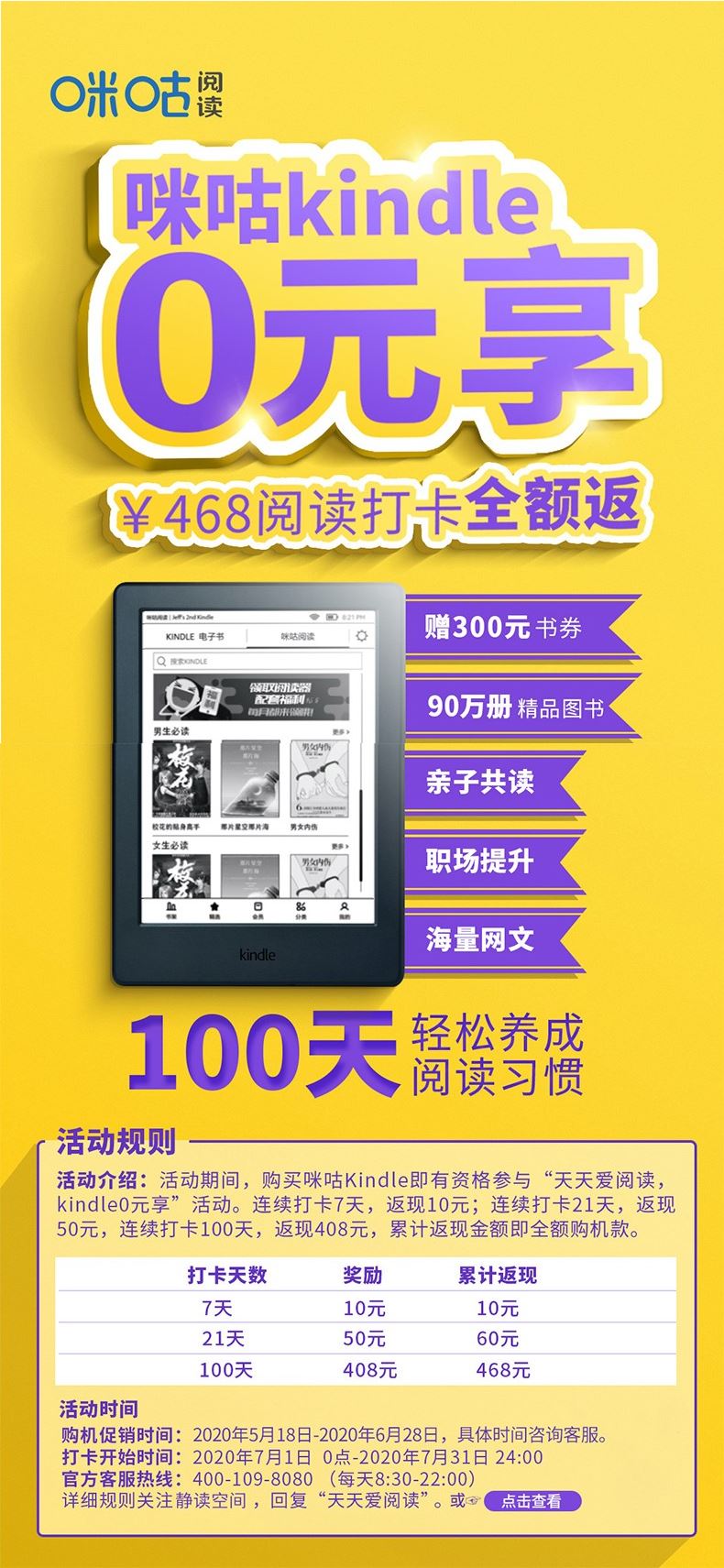 1589773269406340.jpg 1.jpg
