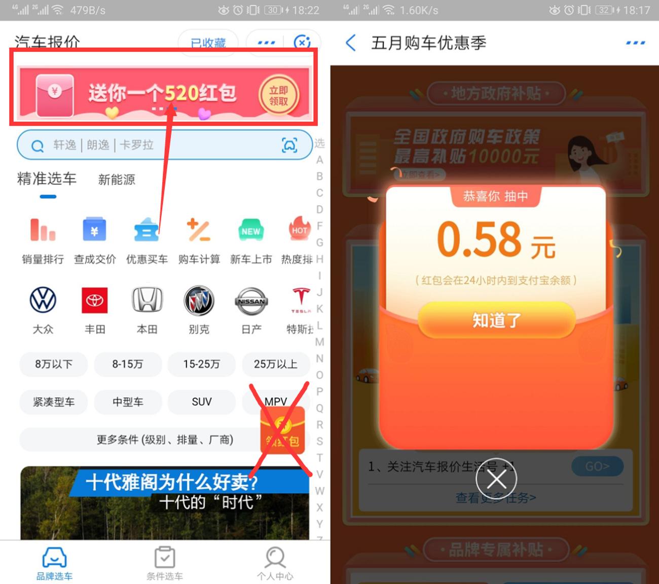 QQ图片20200520185423_爱奇艺.jpg