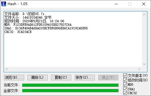 1590049475522975.png 1.png
