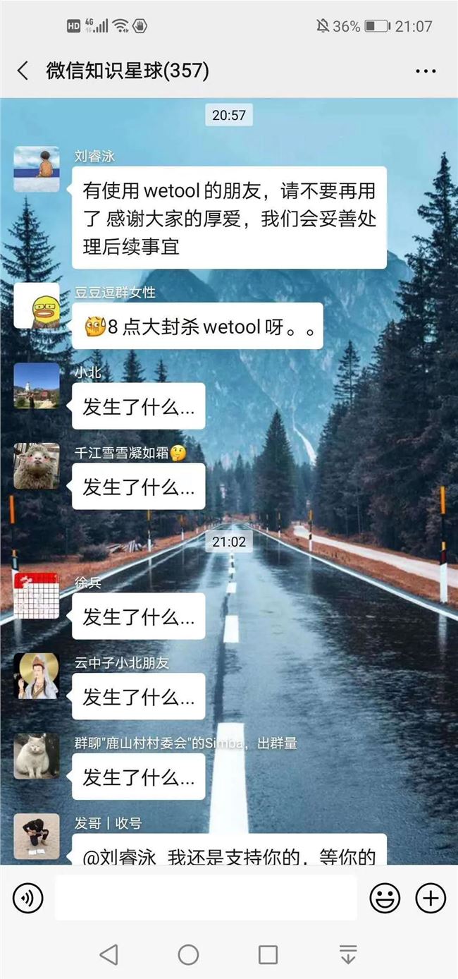 1590483224234449.jpg 5.jpg