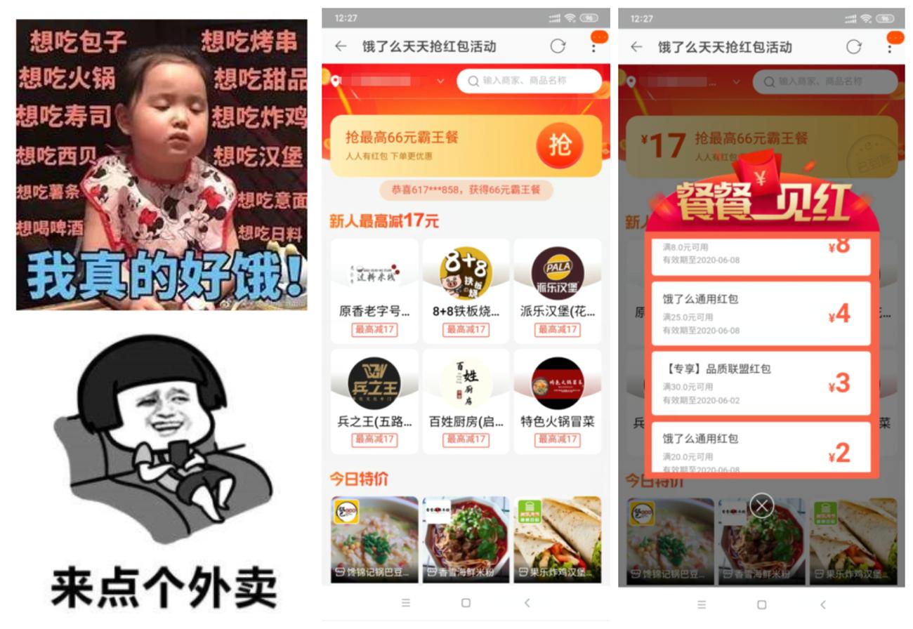 第三方602093036_副本_爱奇艺.jpg