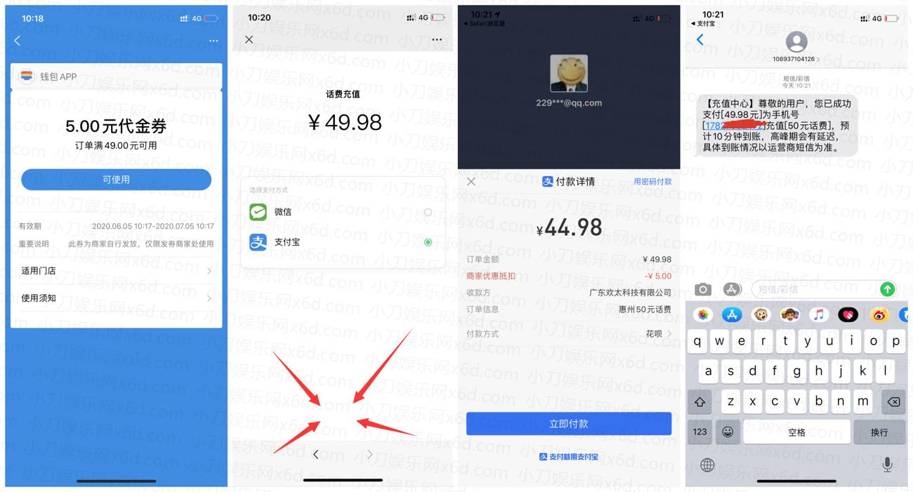 br1qh1cq57bve1irp46g0_副本_副本1_爱奇艺.jpg