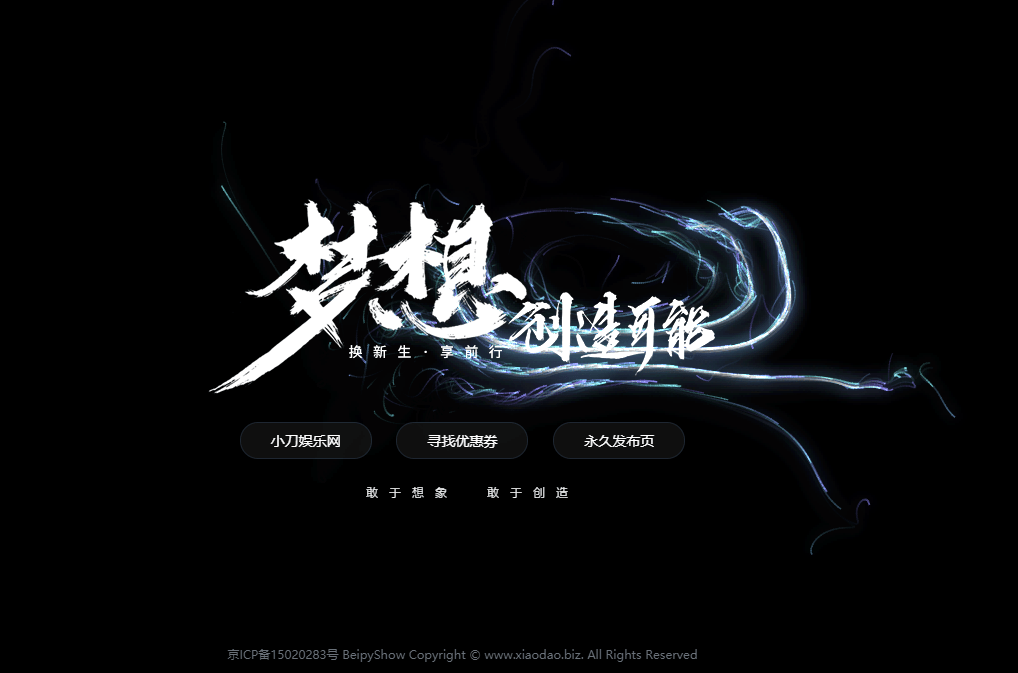 1591792483490715.png 1.png