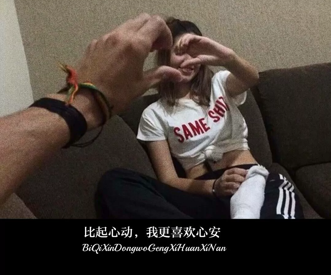 1592053146257791.png Screenshot_2019_0723_070218_爱奇艺.png