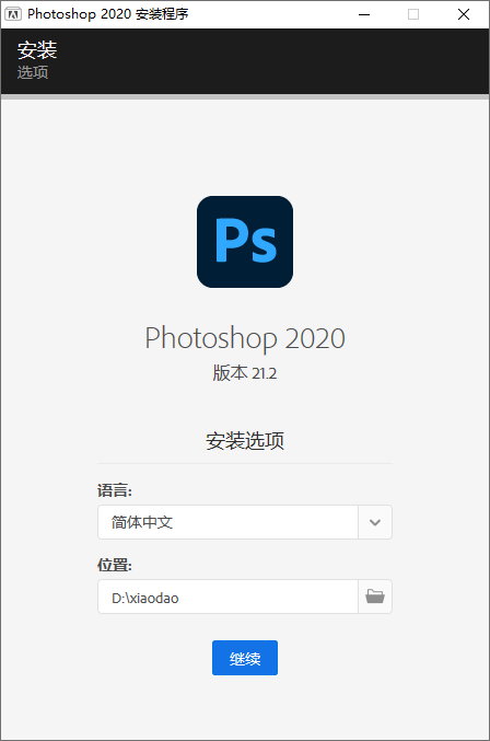 1592540403690523.png 1.png