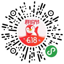 1592622503670811.jpg 二维码.jpg