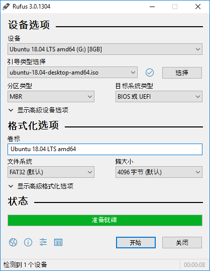 1592623562713289.png 1.png