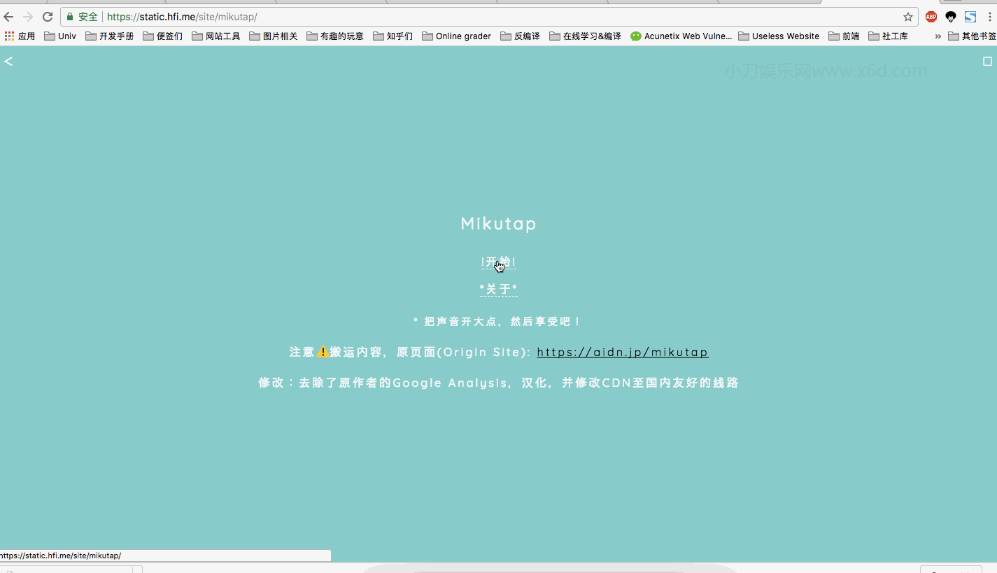 1592826360626361.gif 1.gif