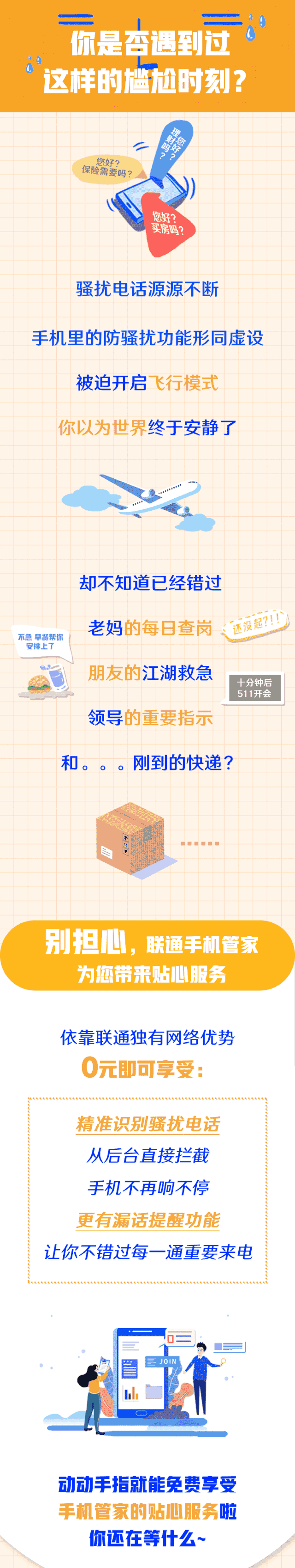 1592925170339229.gif 1.gif