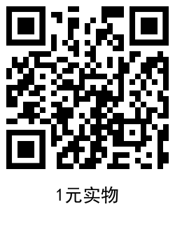 1592985679654900.png QRCode_20200624155733.png