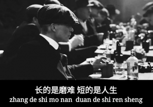歌曲分享：芙蓉里