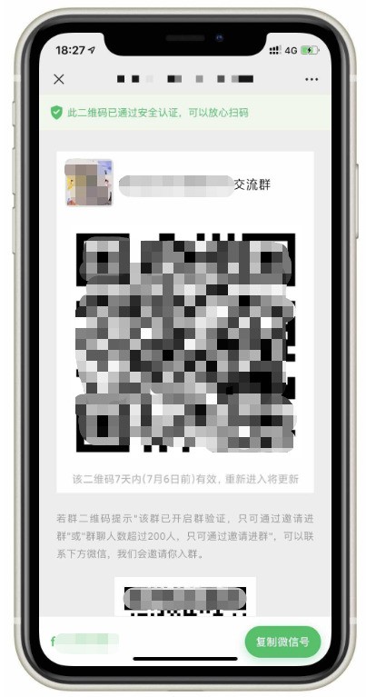 1593655232236923.jpeg 3.jpeg