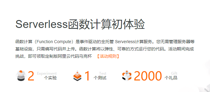 1593704949491735.png 1.png
