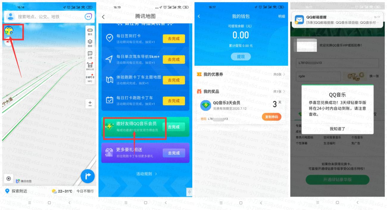 1593851747371047.jpg 1艺.jpg