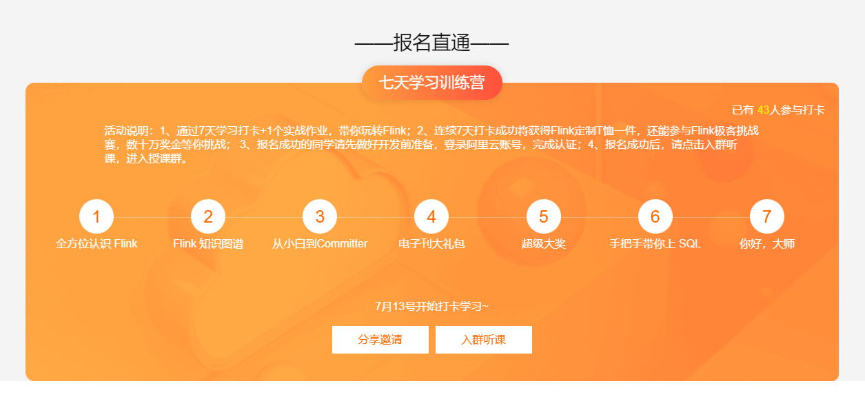 1594181617810905.png 1.png
