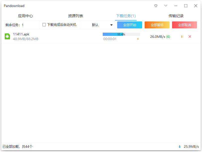1594435938778212.png 2.png