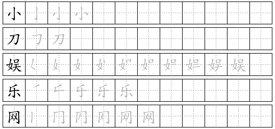 1594727446959643.png 2.png