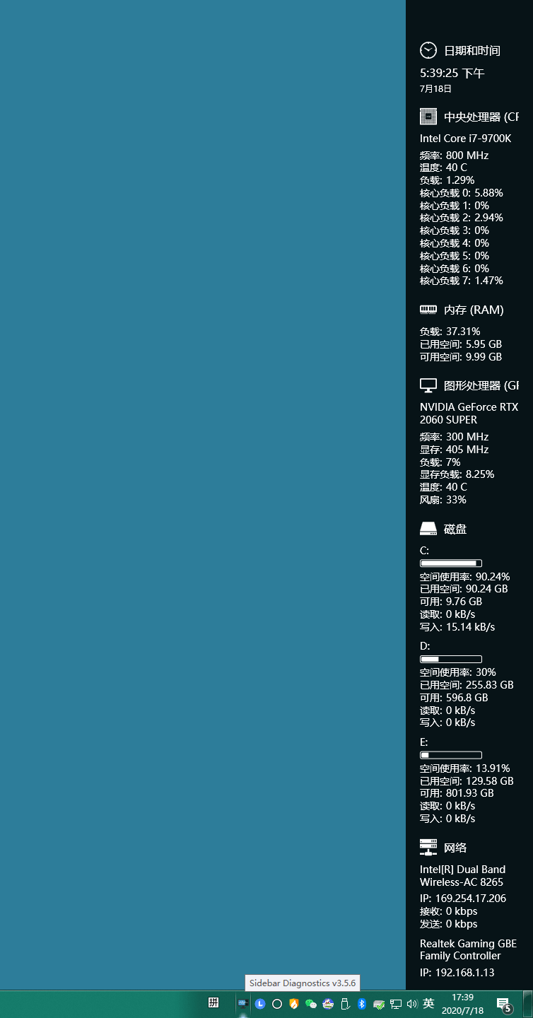 1595065216813415.png 1.png
