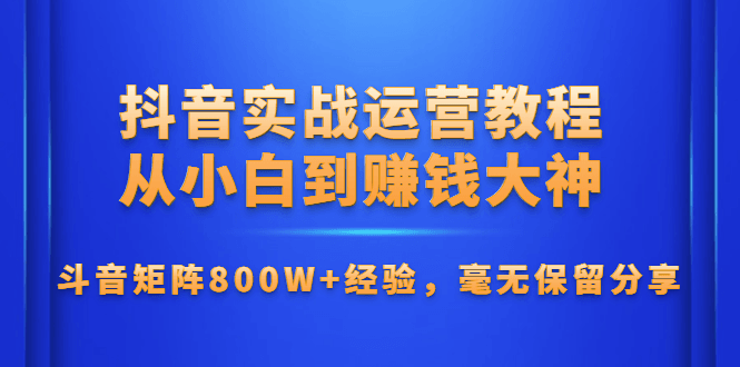 1595478756873936.png 1.png