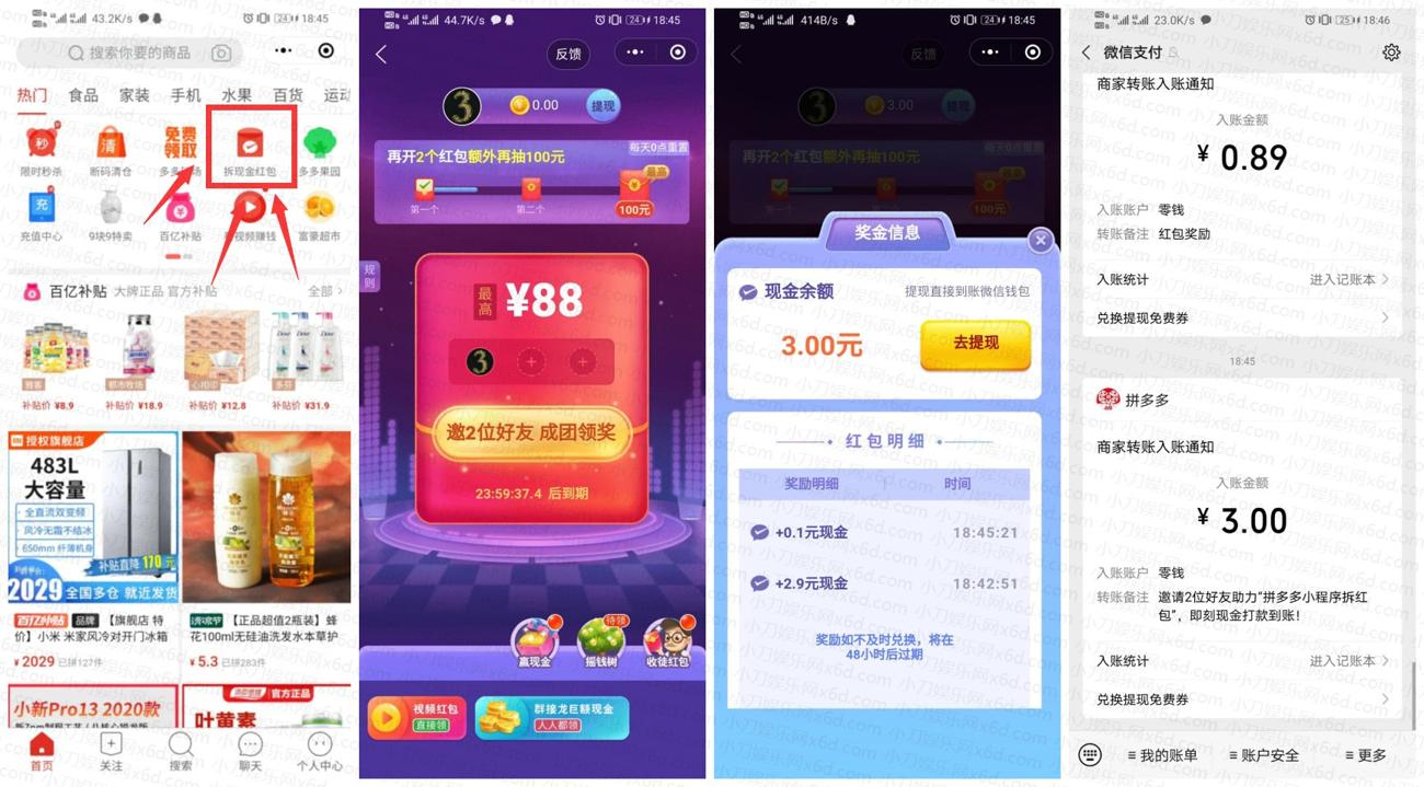 1596020221622037.jpg bsfoersq57bt77jbn97g0_副本_副本_爱奇艺.jpg