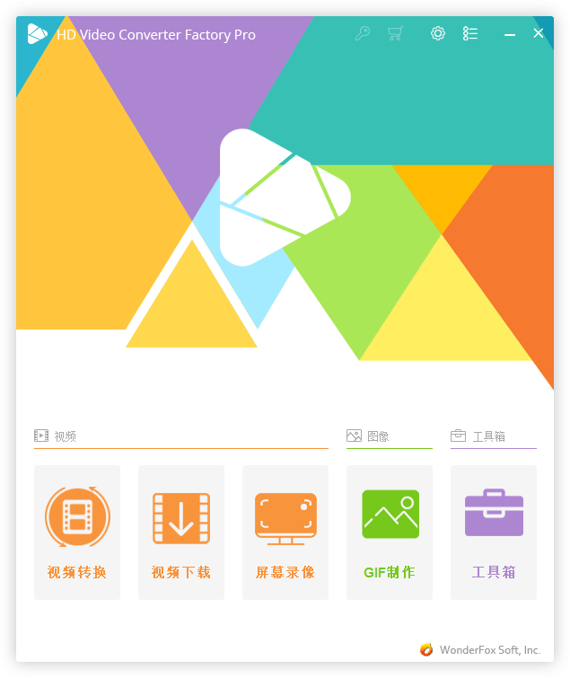1596079879304017.png 1.png