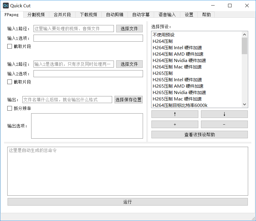 1596181839596676.png 1.png