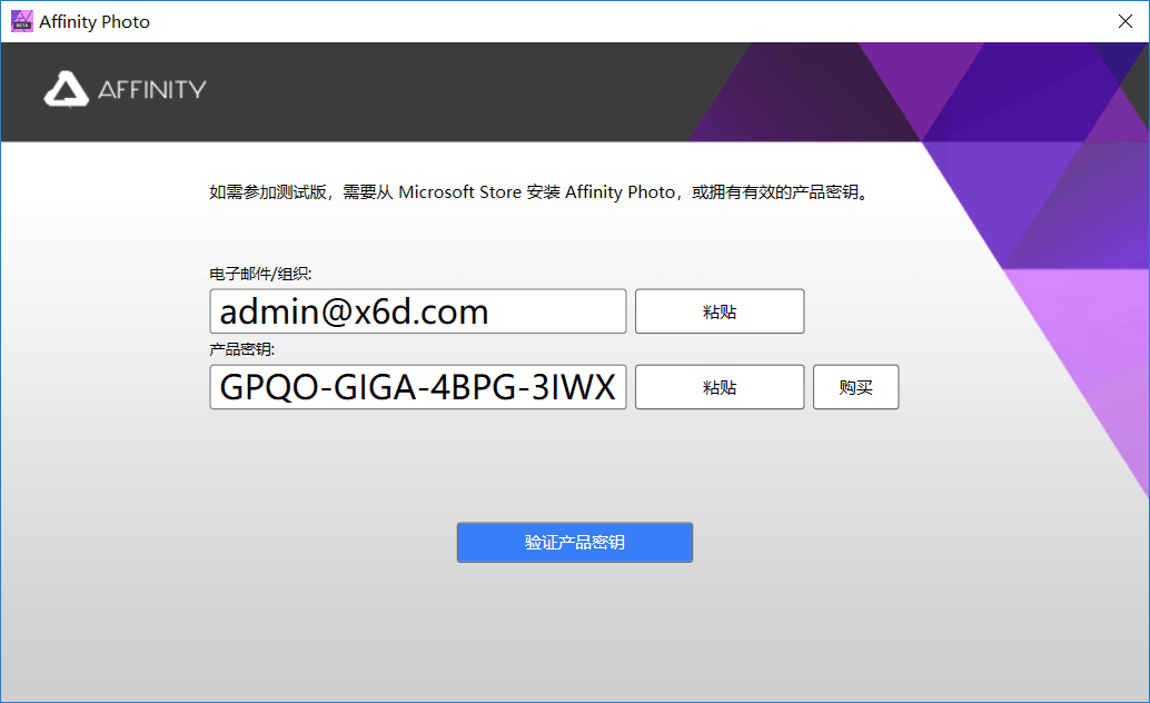 1596255651447308.png 1.png