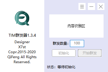 1596518570866315.png 1.png