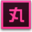视频压缩利器 小丸工具箱R236