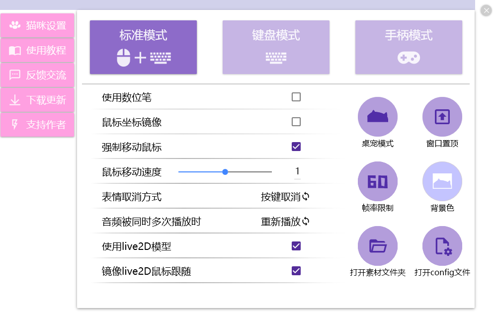 1596769532562358.png 2.png