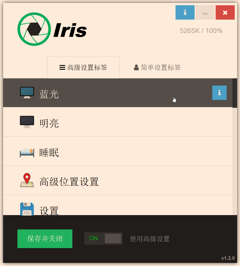 1596769879957391.png 1.png