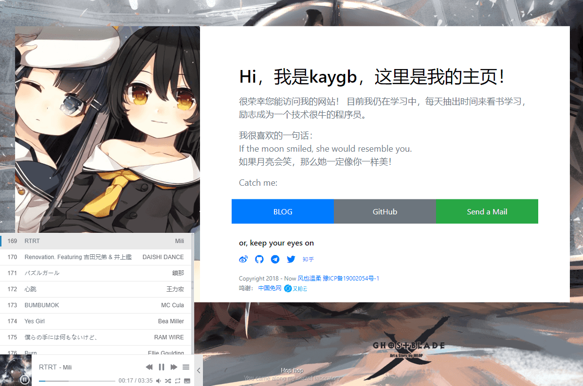 1597108786492387.png 1.png