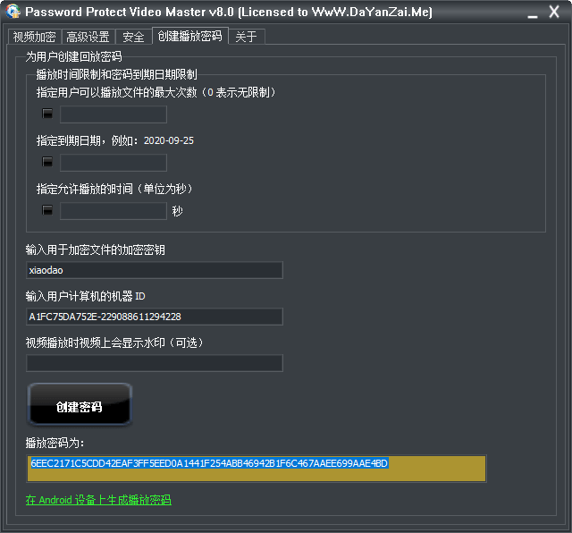 1597119125867109.png 3.png