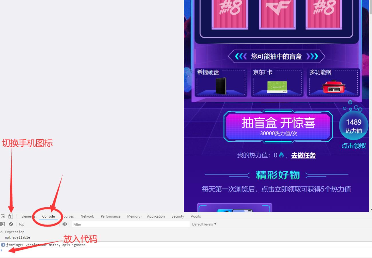 1597320472277935.jpg QQ图片20200813200618_爱奇艺.jpg